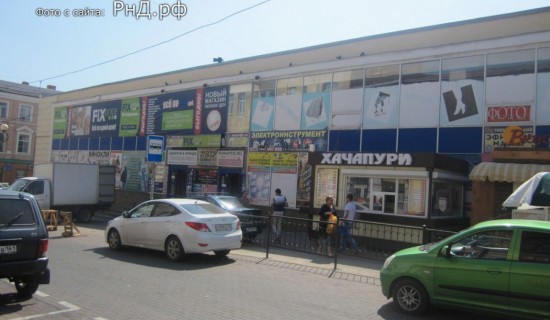 Здание магазина 1000 мелочей
